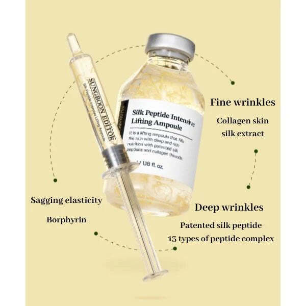 Sungboon Editor Silk Peptide Intensive Lifting Ampoule 35ml I Ορός lifting με μετάξι και Volufiline