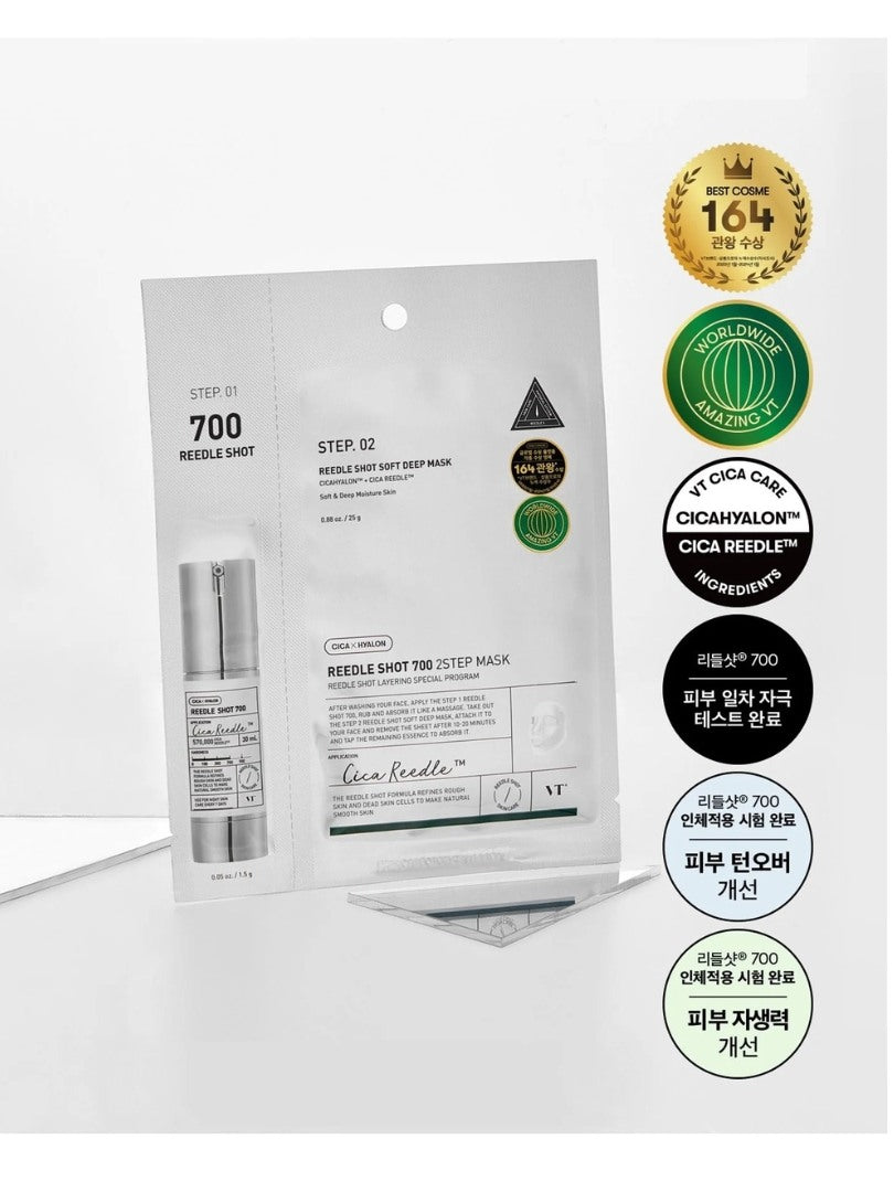 VT Reedle shot 700 2-step mask